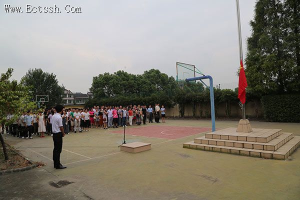 �й������̻�����ѧԺ���п�ѧ����